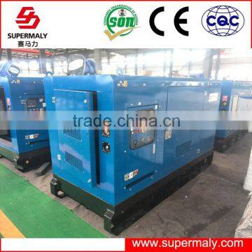 water cooled silent diesel generator 40kw