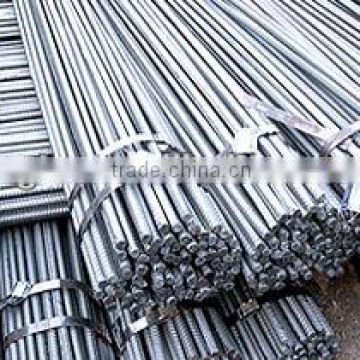 Hot sale low price 12mm Deformed Steel Bar