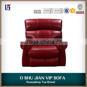 Hot sale leather cinema sofa chairs SJ5803