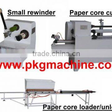 Paper Core Loader/Small Rewinder/Paper Core Cutter