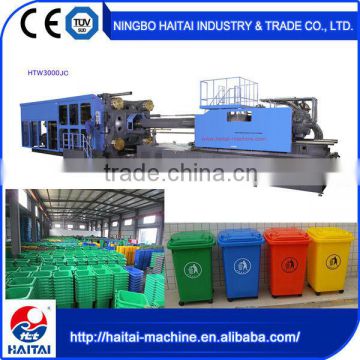 HTW3000/JC Newest design high quality injection molding machine of special