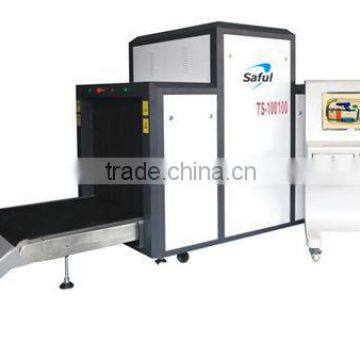 1000*1000mm Big Tunnel Size X-Ray Baggage Scanner Inspection System Machine TS-100100 photo-2