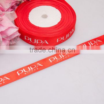 Logo silver foil printed red satin ribbon