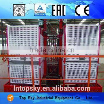 building hoist 2T construction lifter SC200/200 double cage hoisting elevator