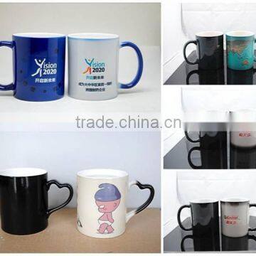 Black color heart shape ceramic coffee mug .