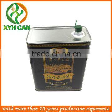 1L Cooking Oil Metal Can photo-2