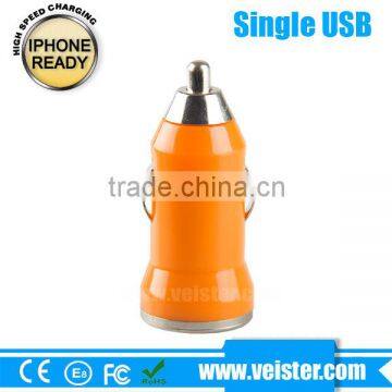 5V 1A Mobile Phone Charging Single Usb Car Charger for IPhone