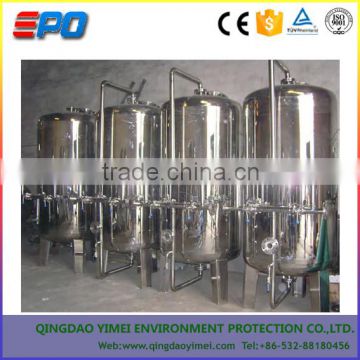 Water Treatment System/Filter Processing and Water Processing Types Sand Filtration System