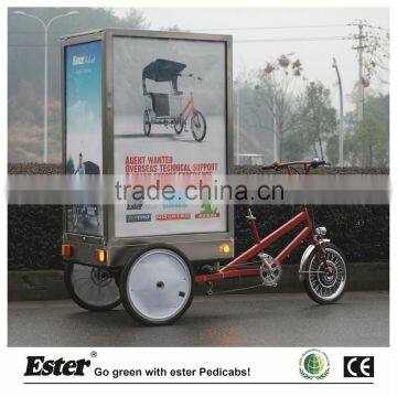 Outdoor Electric Advertising Trike