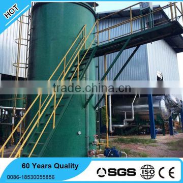 24 hours continuous running Palm Oil Refinery Machine for any production capacity