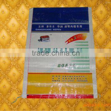 Paper or Plastic Film Flexo Printing Machines China photo-4