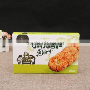 Free Shipping Corrugated Board Paper Type Packaging Cosmetic Box and Paper Material Packaging Box ---DH20680 photo-5