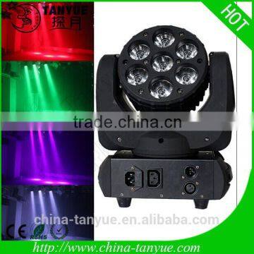 Cheap price RGBW 7pcs 10W led stage moving head light 4-in-1