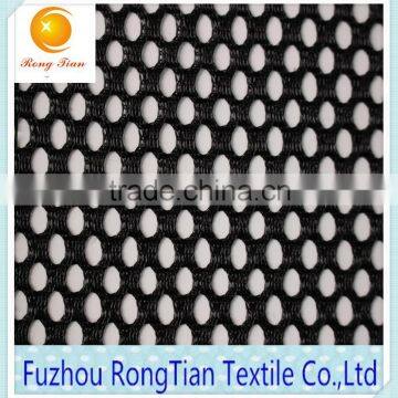 Selling high quality knitting round mesh fabric for luggage accessories