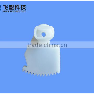 ATM spare part A006846 NMD 200 NC301 Delarue plastic Sector Gear quadrant