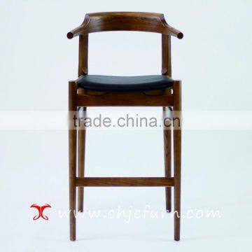 bar Chair