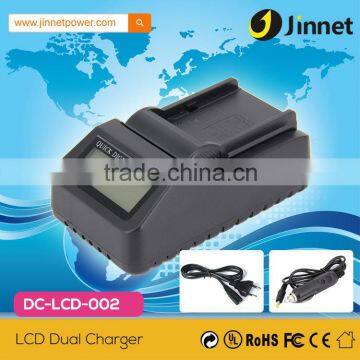 High quality rapid camera battery charger DC 3.7V/7.4V battery charger