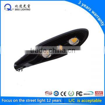 30w LED Street Lamp IP65 COB LED Street Light With IP65 photo-4