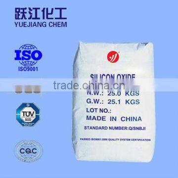 china white carbon black / silica oxide factory price