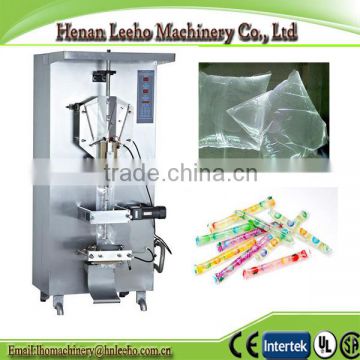 commercial liquid packing machine .hot sale liquid package machinery