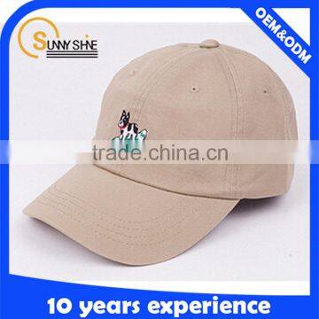 wholesale promotional baseball cap,embroidered custom baseball cap,6 panel baseball cap sports cap                        
                                                Quality Choice