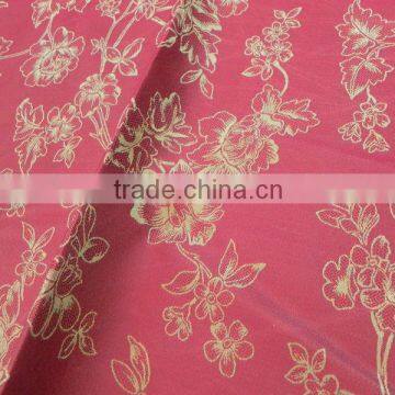 home textiles hangzhou nonwoven fabric suppliers