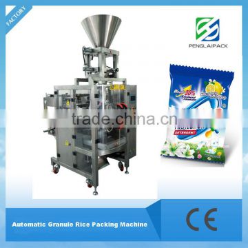 VFFS bag packaging machine