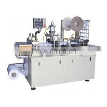 automatic plastic lid forming machine