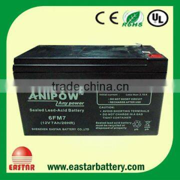 ups battery 12v 7ah sealed lead acid battery