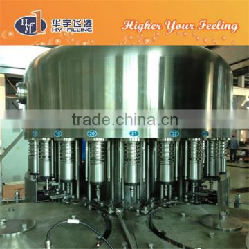 pure water filling and sealing machine