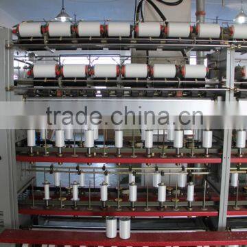 Textile Machine Spandex Yarn Covering Machine photo-2