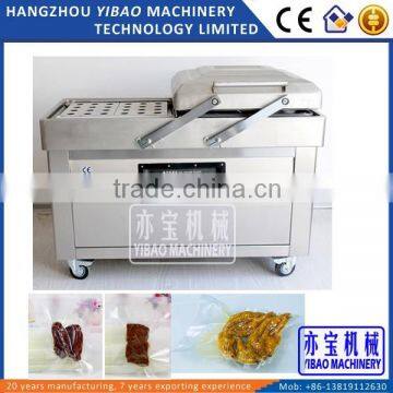 DZ600/2C Vacuum Packing Machine Meat