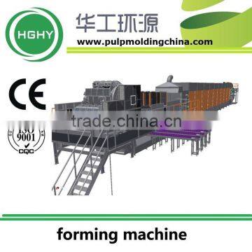 HGHY molded pulp machine factory wholesale