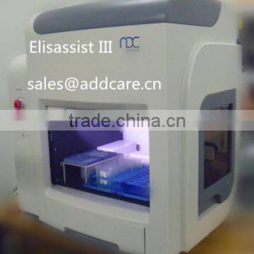 mini automated elisa medical laboratory equipment