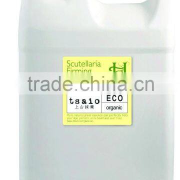 Hotel Bathroom Organic Olive Body Lotion With ECO Certificate photo-2