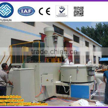 pvc high speed plastic mixing machine