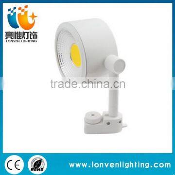 High quality useful customize cob track light 5w