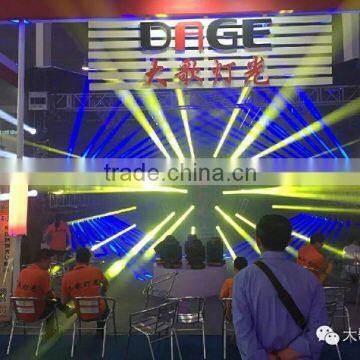 Factory Price DAGE r7 230w Sharpy Moving Head Beam Light
