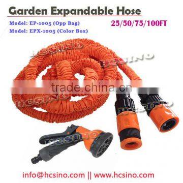 Flexible spray nozzle Expander hose pipe magic hose hydraulic hose [EP-1005]