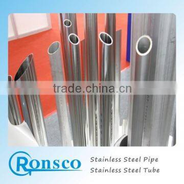 Square Bended Astm A213 for Sale Square Stainless Steel Pipe for New Model