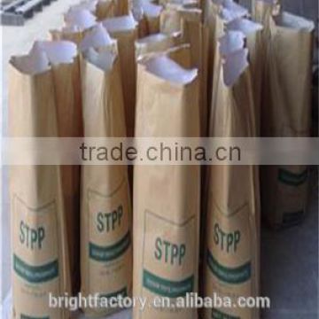 BRIGHT chemical plant producing good quality STPP