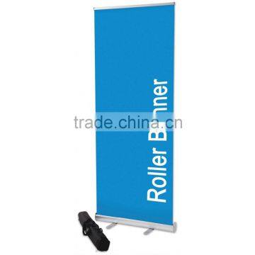 Beijing trade show use display stand roll up banner poster board