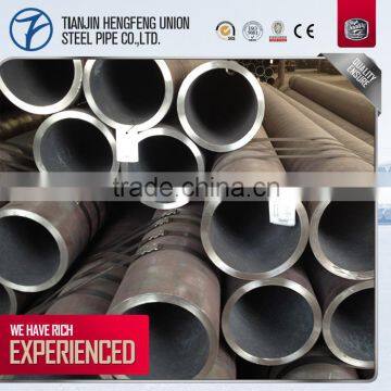 TOP Manufacturer of seamless steel pipe/ 16 inch seamless steel pipe price