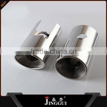 2016 elegant exhaust tip for 07-13 freelander2