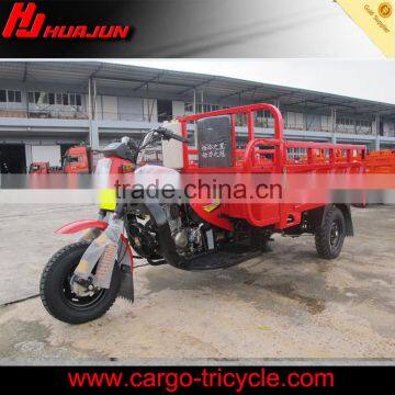 Motor Tricycles for Sale/motorized Tricycles for Adults/china 3 Wheeler photo-3