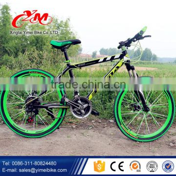 21pseed mountain bike frame full suspension / Made in china downhill mountain bike / 18 speed mountain bike prices