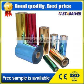 Aluminum Foil / Kitchen ALU Foil/ wrapping roll for food packing