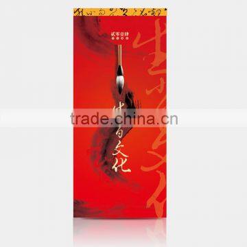 2014 Size Wire-o Bound Wall Calendar