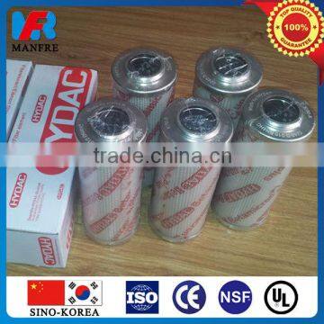 OEM HYDAC Hydraulic Oil Filter Cartridge