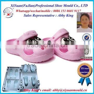 New Design EVA Garden Kids Mould photo-3